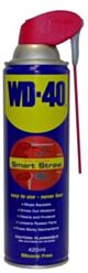 Universaalõli WD40 420ml